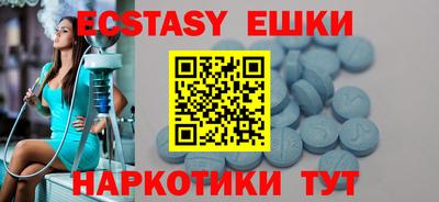 прущая мука Ирбит