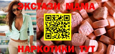 дурь Изобильный