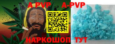 дурь Изобильный
