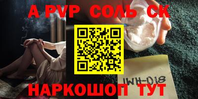 дурь Изобильный