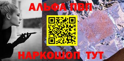 дурь Изобильный
