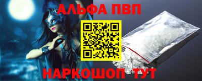прущая мука Ирбит