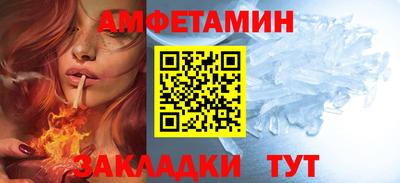 прущая мука Ирбит