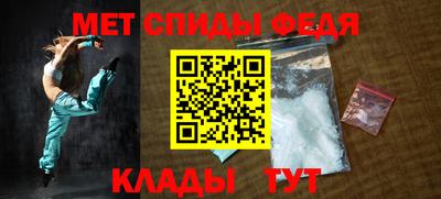 дурь Изобильный