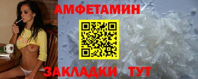 кокаин колумбия Ипатово