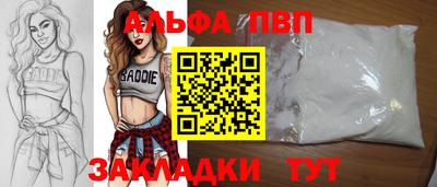 кокаин колумбия Волжск