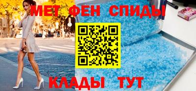 прущая мука Ирбит