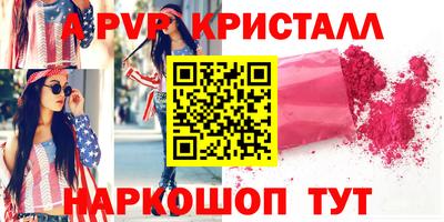 кокаин колумбия Ипатово