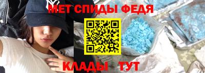 таблы Азнакаево