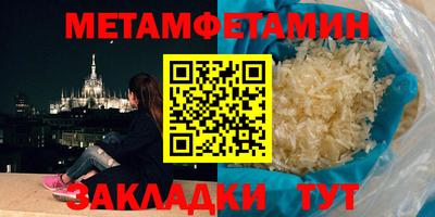 прущая мука Ирбит
