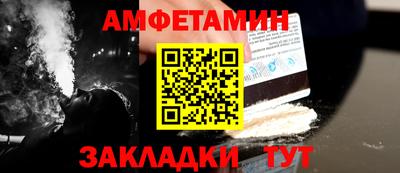 прущая мука Ирбит