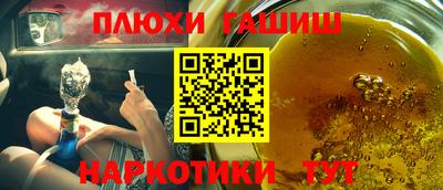 кокаин колумбия Волжск