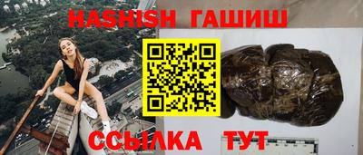 кокаин колумбия Ипатово