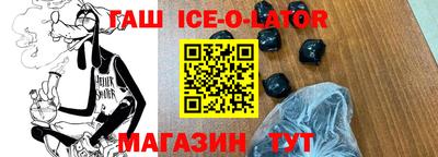 дурь Изобильный