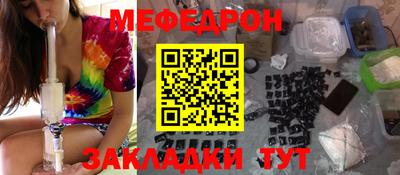дурь Изобильный