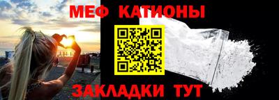 твердый Абакан