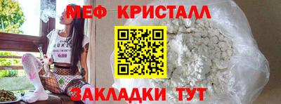 кокаин колумбия Волжск