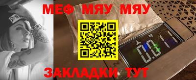 дурь Изобильный