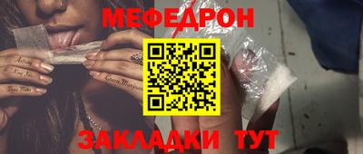 кокаин колумбия Волжск