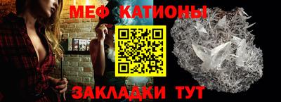 кокаин колумбия Ипатово