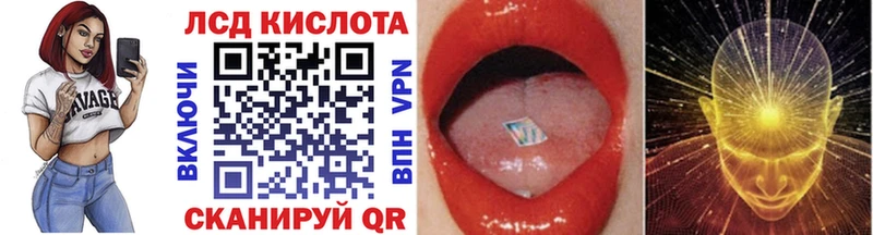 Марки NBOMe 1,5мг  дарнет шоп  Новоалтайск 